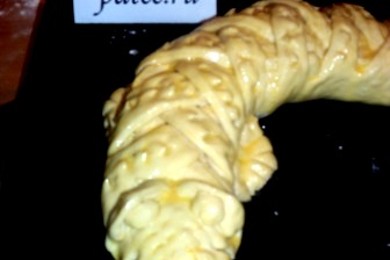 Кулебяка Крокодил - приготовление