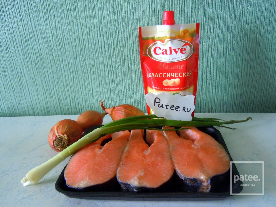 Лосось запеченный под луком - Шаг 1