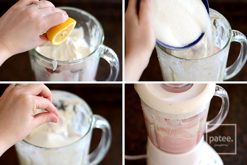 Клубничное мороженое - Шаг 3