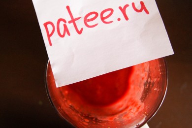 Торт Дамские пальчики с клубникой - приготовление