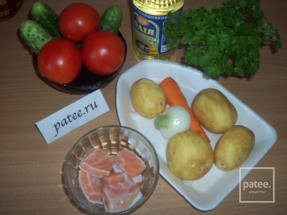 Уха из лосося - Шаг 1