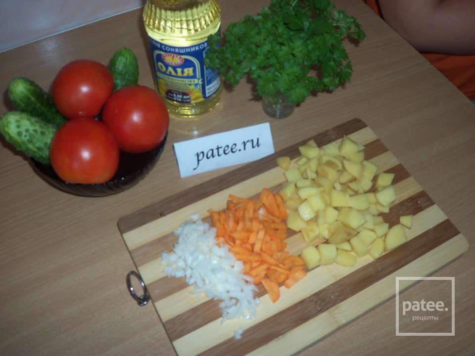 Уха из лосося - Шаг 2