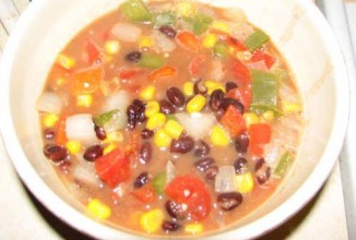 Овощной Бин Дип