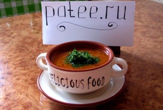 Томатный суп с индейкой