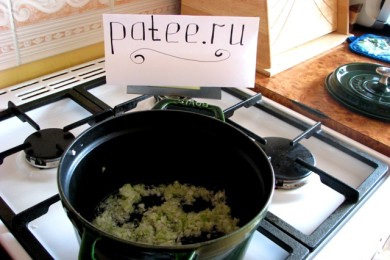 Томатный суп с индейкой - приготовление