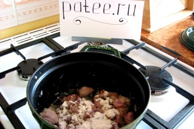 Томатный суп с индейкой - приготовление