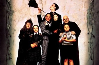 Домашние тираны