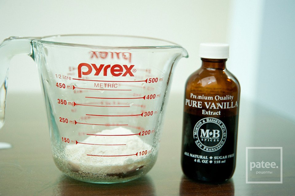 Пудинг из хурмы - Шаг 11