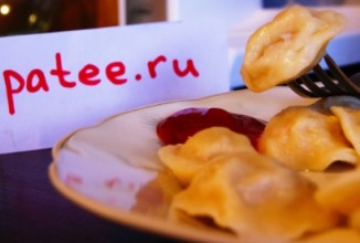 Пельмени по бабушкиному рецепту