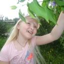 Ольга Гизатуллина