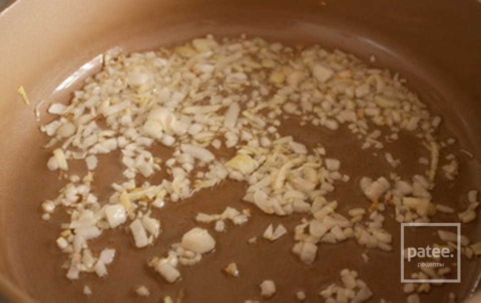 Красный рис - Шаг 1