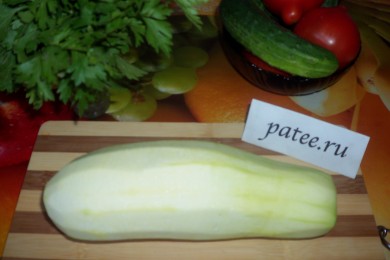 Закуска из кабачков Гости на пороге - приготовление