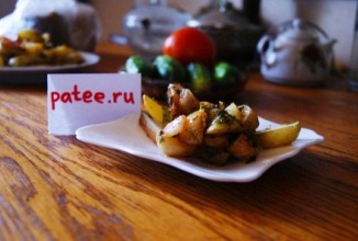 Молодой картофель, запеченный с травами