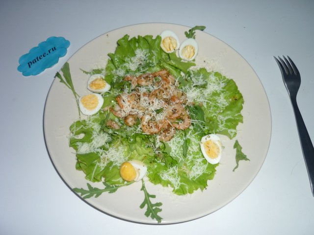 Первоклассный салат