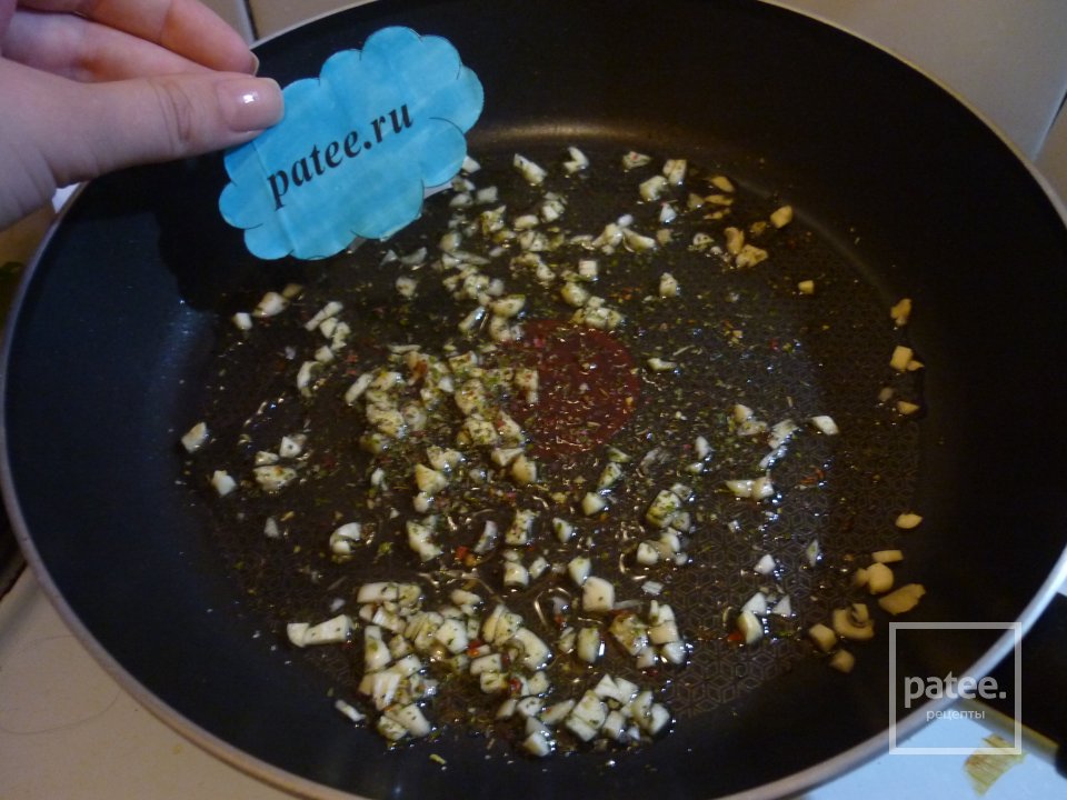 Первоклассный салат - Шаг 5