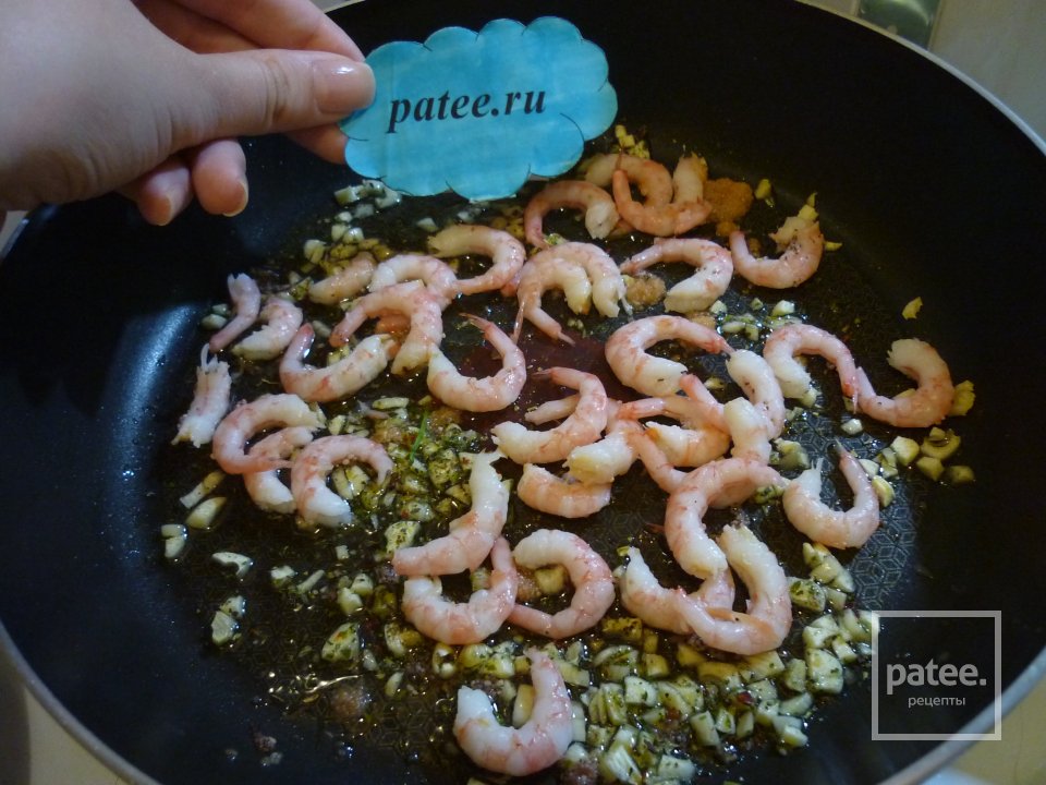 Первоклассный салат - Шаг 7