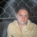 Лена Заплава