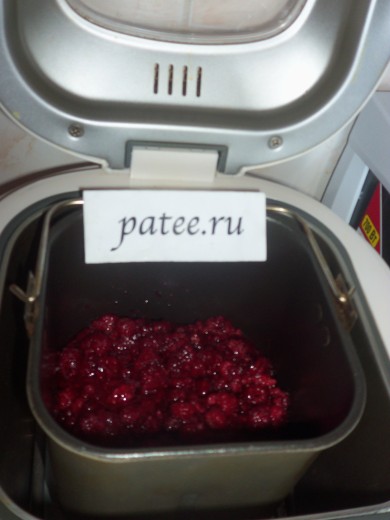 Малиновое варенье в хлебопечке - Шаг 5