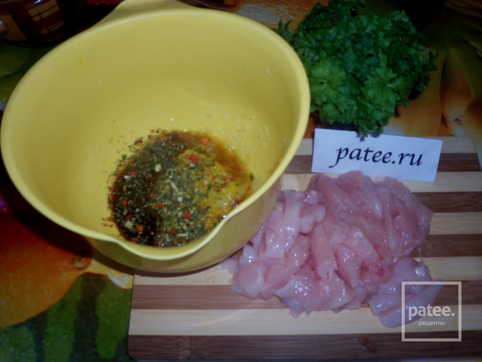 Куриная грудка с овощами - Шаг 2