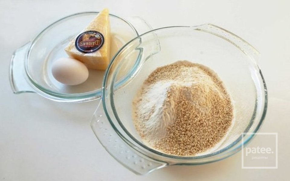 Сырные сердечки - Шаг 1