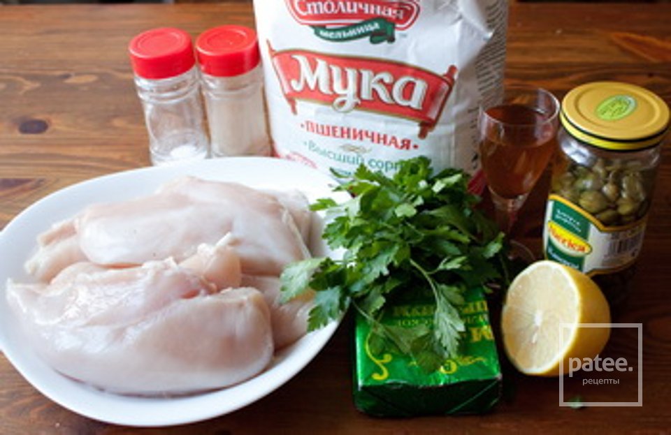 Пикатта из курицы с каперсами - Шаг 1