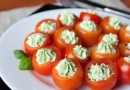 Помидоры черри с базиликовым кремом