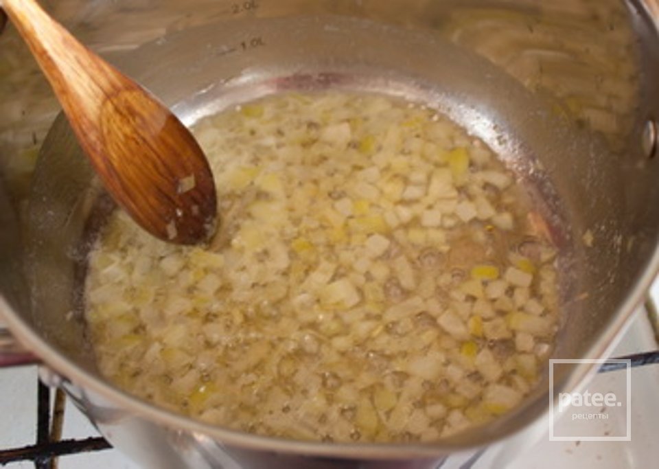 Крем-суп из тыквы - Шаг 1