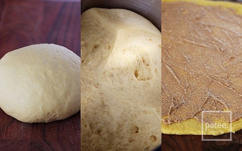 Эстонские булочки - Шаг 1