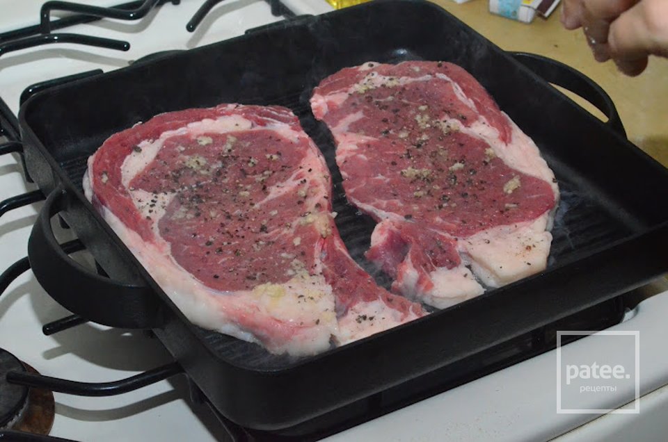 Стейк рибай - Шаг 4