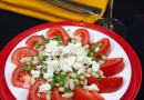 Салат из томатов и фасоли в средиземноморском стиле