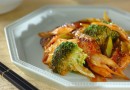 Жареный желтохвост с черным уксусом