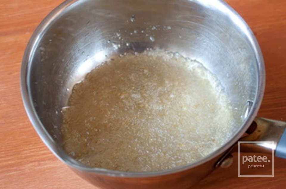 Заливное из говяжьего языка - Шаг 1