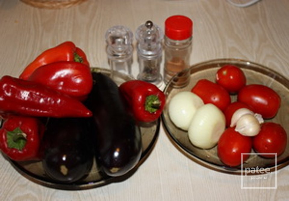 Овощная икра - Шаг 1