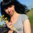 алена широкова