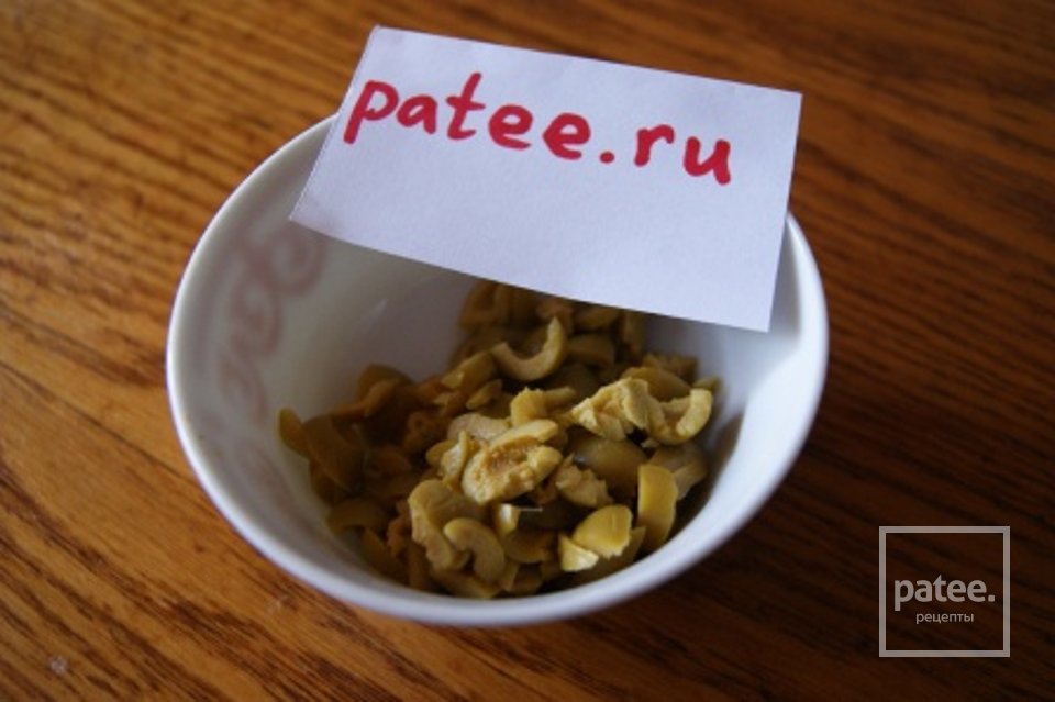 Эмпанадас - Шаг 1