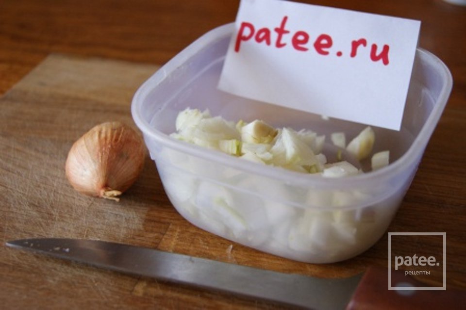 Эмпанадас - Шаг 2