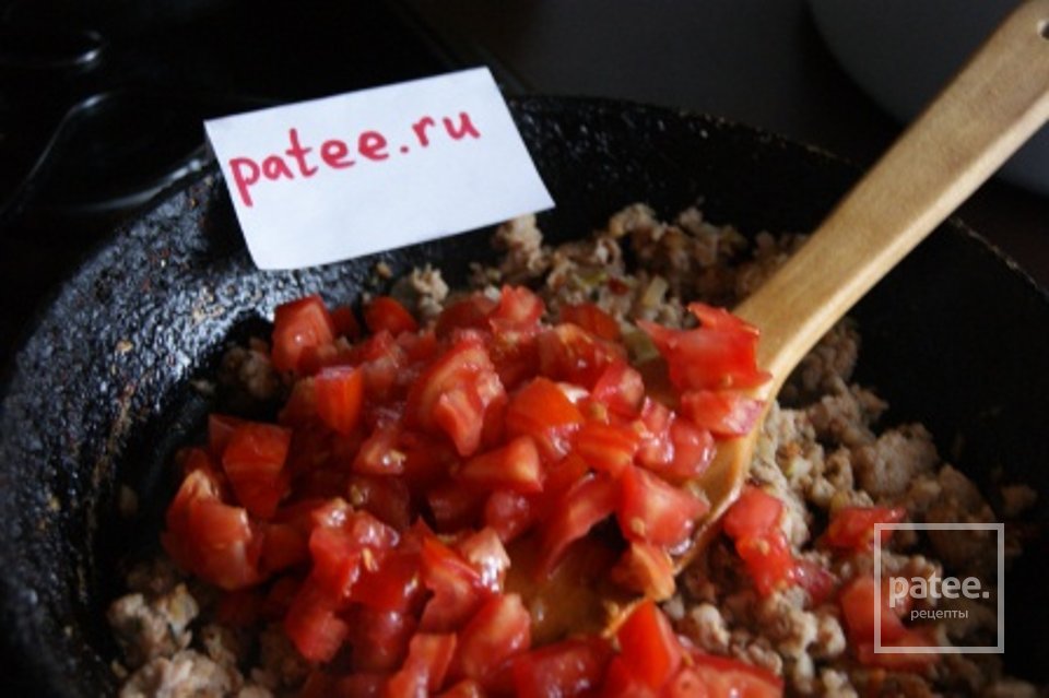 Эмпанадас - Шаг 7