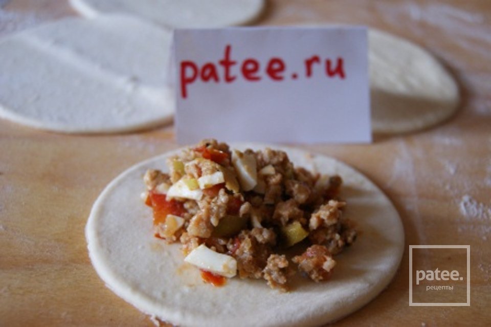 Эмпанадас - Шаг 10