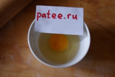 Эмпанадас - приготовление