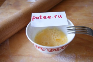 Эмпанадас - приготовление