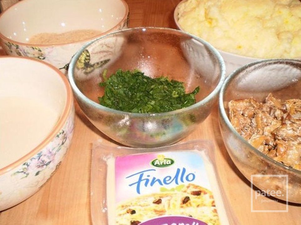 Аранчини - Шаг 1