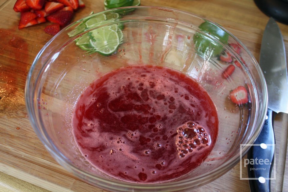Клубничная сангрия - Шаг 4