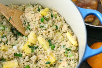 Рис с ананасом