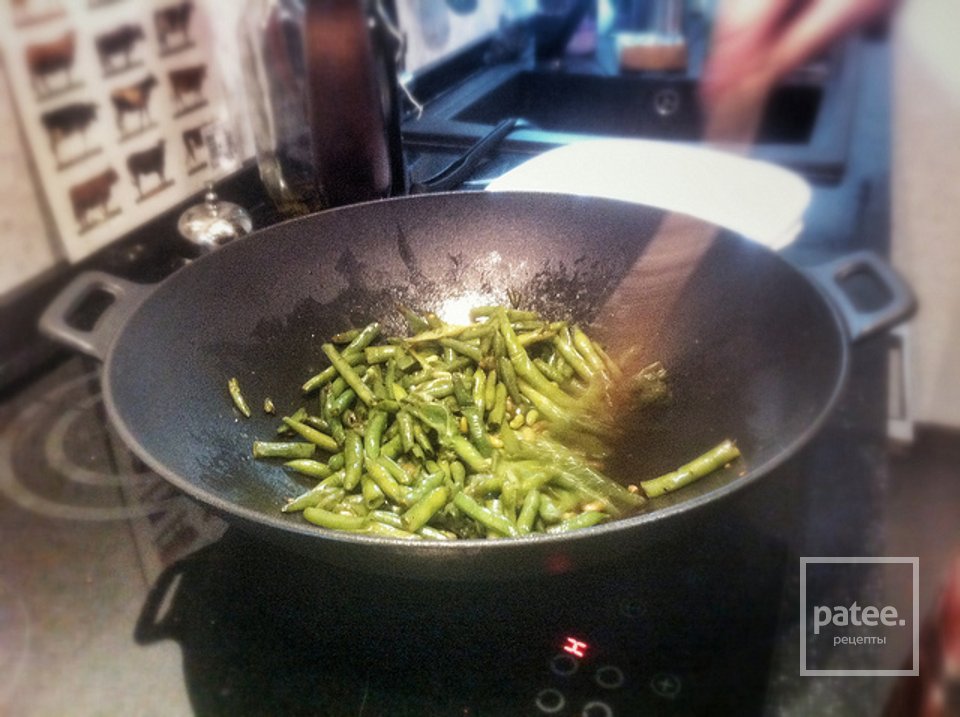 Зеленая фасоль - Шаг 3