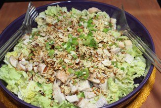 Китайский куриный салат
