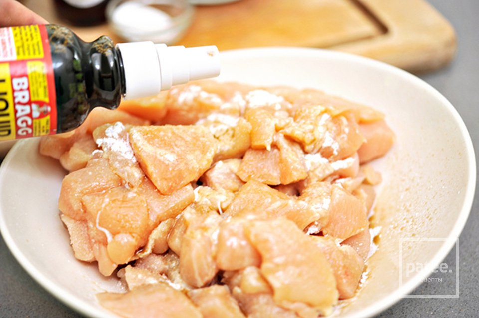 Курица «гунбао» - Шаг 2