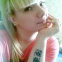 Аленка Куриленко