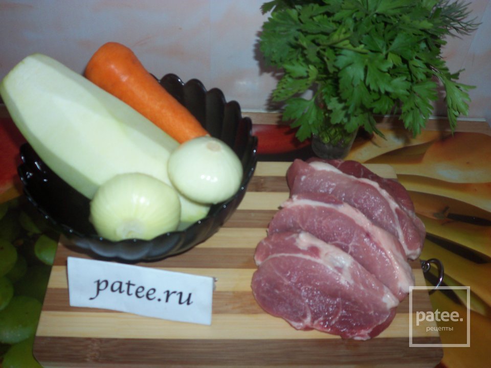 Крученики с овощами - Шаг 1