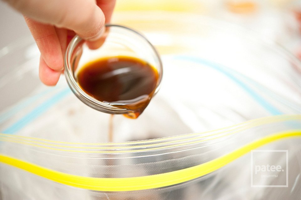 Свиная вырезка по-восточному - Шаг 2