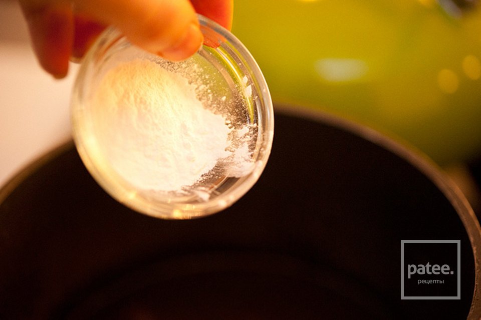 Свиная вырезка по-восточному - Шаг 16